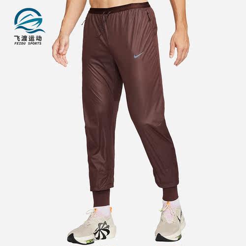 Nike/耐克正品新款男士运动休闲梭织宽松束脚长裤FB8543-227