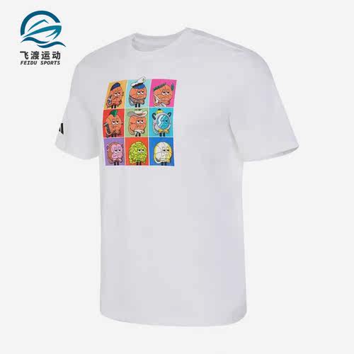 Adidas/阿迪达斯正品卡通印花男子篮球圆领透气短袖T恤IS0401