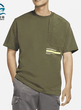 Nike/耐克正品Jordan 男子夏季运动休闲短袖T恤 DM3216-222