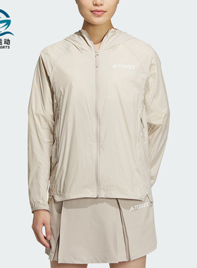 Adidas/阿迪达斯正品W LW WB JKT 户外女士防晒皮肤衣IS0278