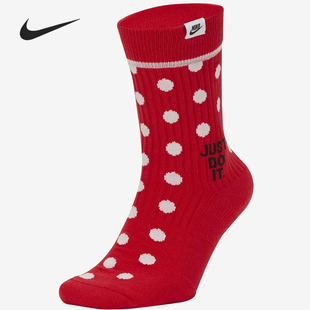 SK0132 运动袜清仓特价 657 耐克男女正品 Nike