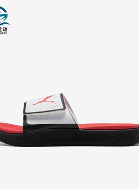 Puma/彪马正品2023夏季新款男子透气魔术贴运动拖鞋382112-08