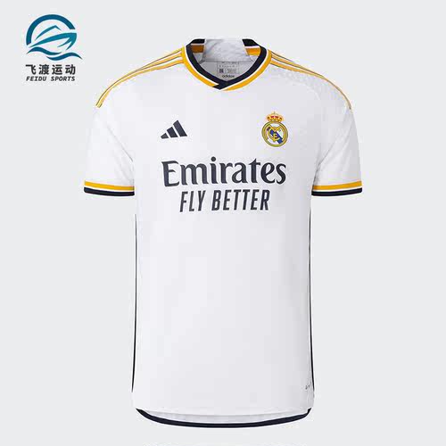 Adidas/阿迪达斯正品皇马球员版主场足球男子运动短袖IA5139