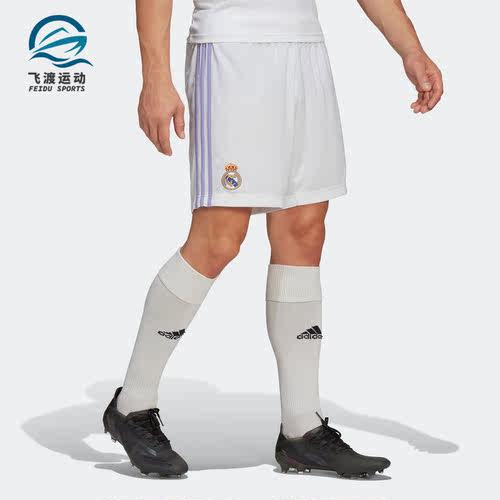 Adidas/阿迪达斯正品夏新款皇马足球男子运动短裤H18484