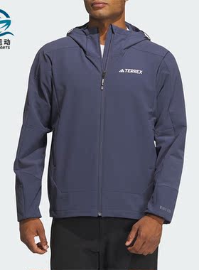 Adidas/阿迪达斯正品TERREX男士户外跑步训练休闲外套IIP0737