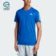 新款 夏季 男子跑步训练透气T恤IM2528 阿迪达斯正品 Adidas