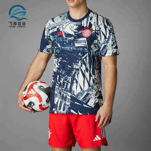 Adidas/阿迪达斯正品拜仁男士足球热身运动短袖球衣IQ0614