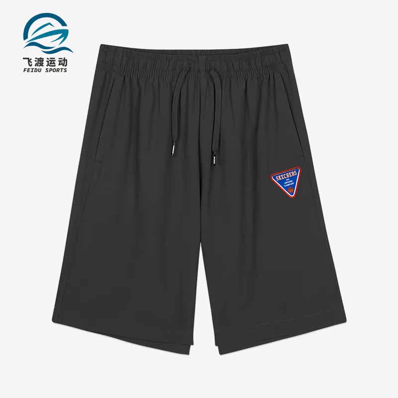 Skechers/斯凯奇正品夏季新款儿童宽松梭织五分运动短裤,童装/婴儿装/亲子装,裤子,淘宝优惠券,粉丝福利购,淘宝优惠卷