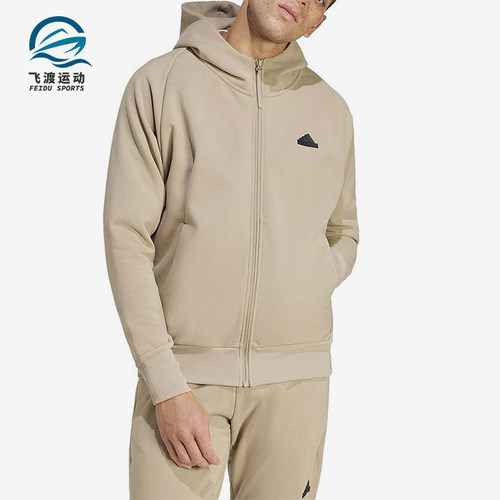 阿迪达斯男士运动休闲连帽外套