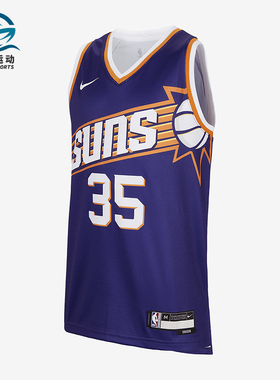 Nike/耐克正品秋冬季大童菲尼克斯太阳队运动球衣HF5974-566