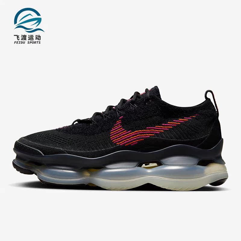 Nike/耐克正品AIR MAX SCORPION男子运动休闲跑步鞋DZ0799-001