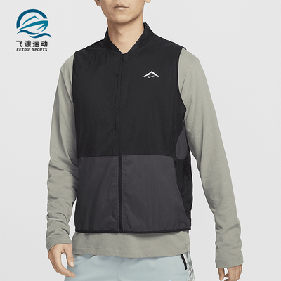 Nike/耐克男士运动跑步马甲