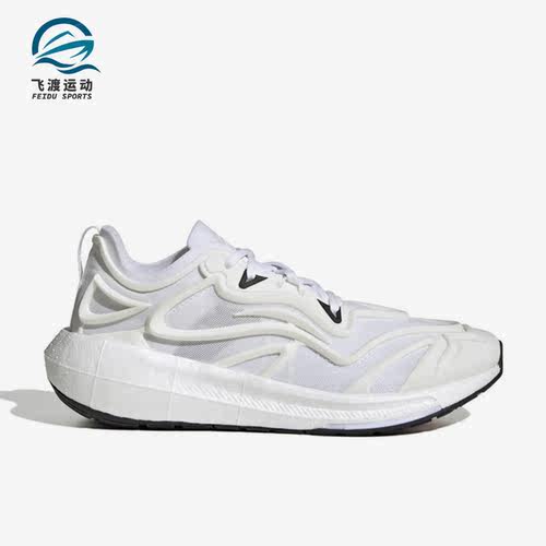 Adidas/阿迪达斯正品Ultraboost Speed女子时尚休闲鞋IF0434