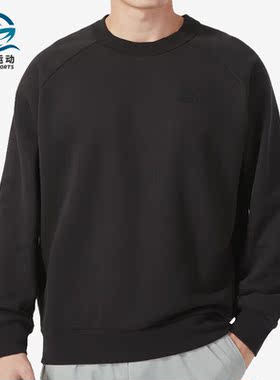 Puma/彪马正品新款男士圆领宽松休闲运动长袖卫衣627451-01