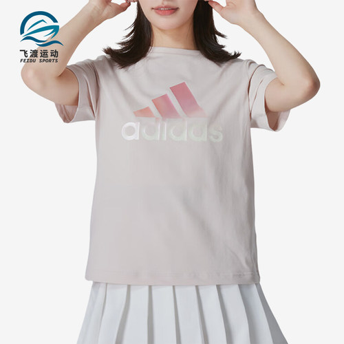 阿迪达斯女士印花时尚短袖T恤