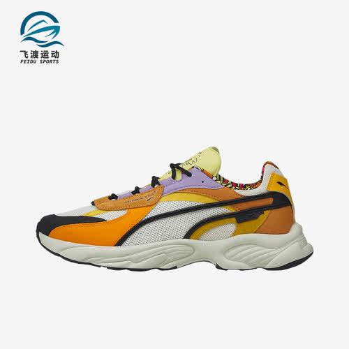Puma/彪马正品Rs-Connect男女款复古轻便训练运动跑步鞋382168-01