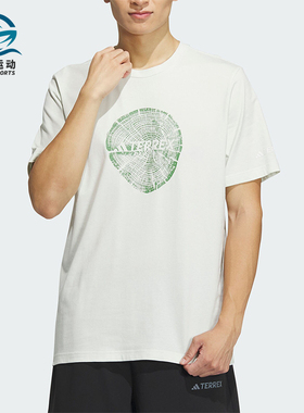 Adidas/阿迪达斯BIG LOGO PLGN T男士户外印花短袖圆领T恤IS0295