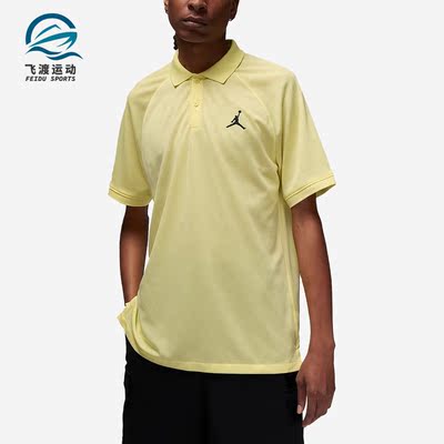 Nike/耐克正品JORDAN男子运动休闲透气训练短袖DZ0541-706