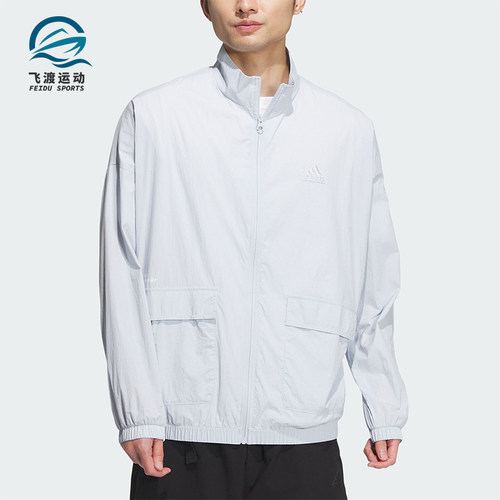 阿迪达斯男士立领夹克外套