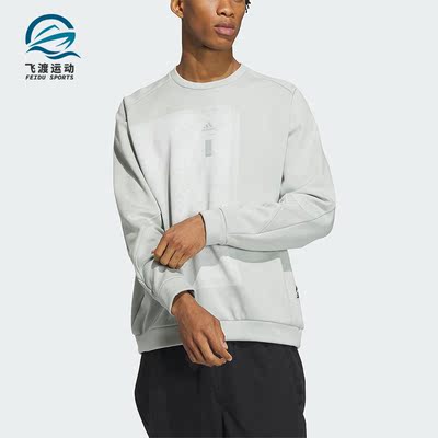 Adidas/阿迪达斯正品新款男子时尚针织圆领休闲卫衣IP5003