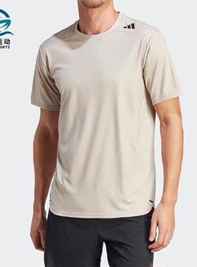 Adidas/阿迪达斯正品健身训练透气圆领男子运动短袖T恤HY0774