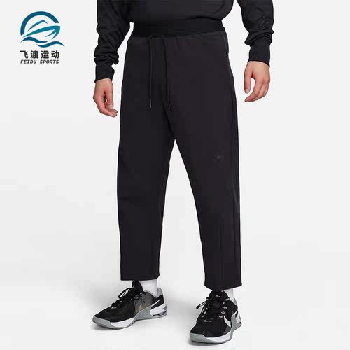 Nike/耐克正品新款男士宽松简约休闲运动梭织长裤FN3015-010