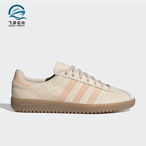 阿迪达斯新款三叶草男女运动板鞋