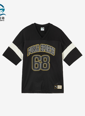 Puma/彪马正品夏季新款男士潮流舒适休闲运动短袖630355-01