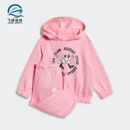 Adidas/阿迪达斯长袖套装