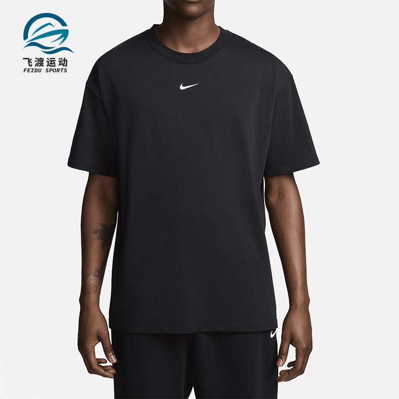 Nike/耐克男士经典柔软舒适短袖