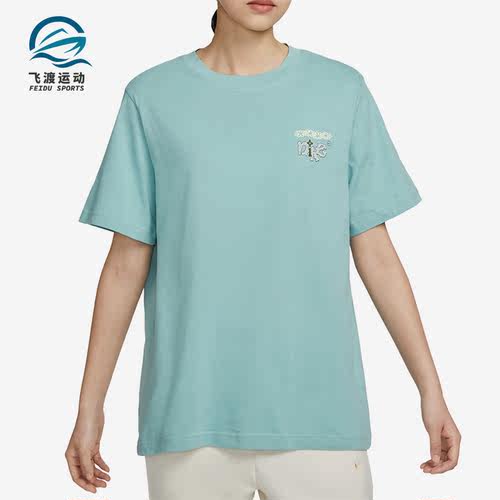 Nike/耐克正品新款圆领印花女子运动休闲短袖T恤FD2550-309