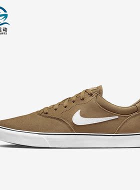 Nike/耐克正品SB Chron 2男女轻便低帮运动休闲板鞋DM3494-200