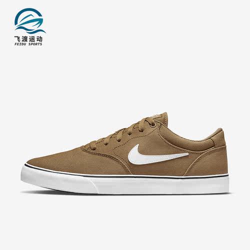 Nike/耐克正品SB Chron 2男女轻便低帮运动休闲板鞋DM3494-200