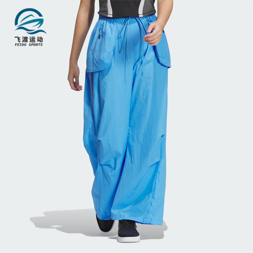 阿迪达斯女士拒水宽松伞裤