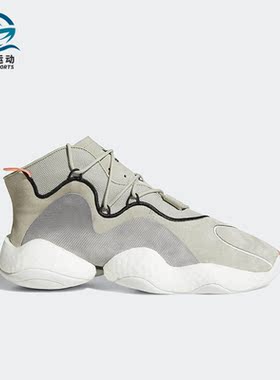 Adidas/阿迪达斯正品三叶草CRAZY BYW男子经典系带运动鞋B37478