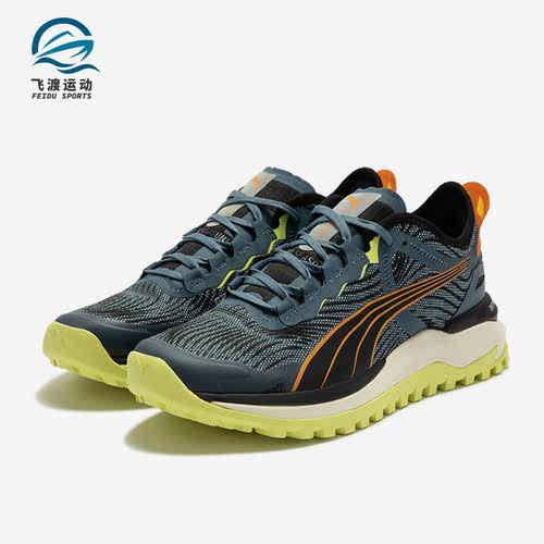 Puma/彪马正品VOYAGE NITRO2新款男子缓震耐磨跑步鞋376919-02