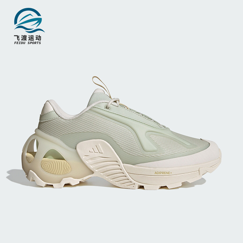 Adidas/阿迪达斯正品防滑耐磨新款男女透气厚底运动跑步鞋ID3661