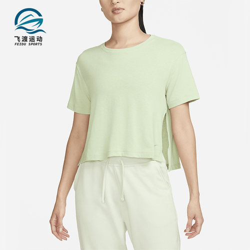 Nike/耐克正品新款女子运动透气训练休闲短款短袖DM7026-343