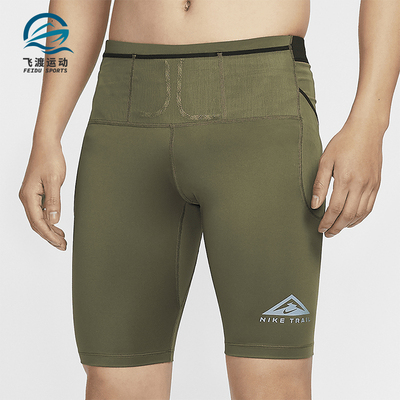 耐克男士跑步弹力紧身短裤