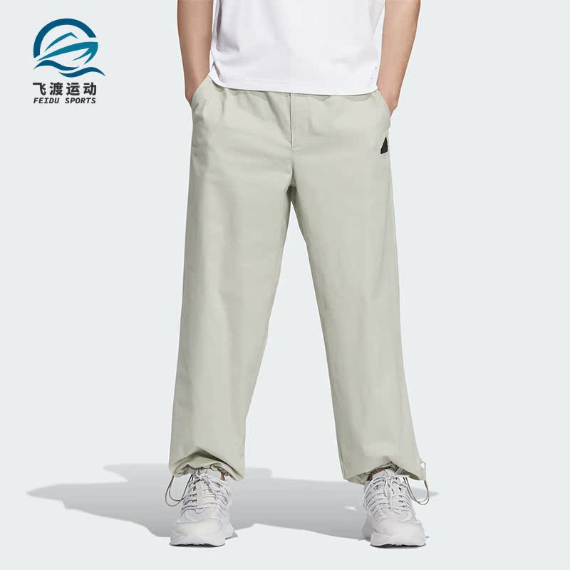 Adidas/阿迪达斯正品春季男士宽松休闲运动梭织长裤JF9050