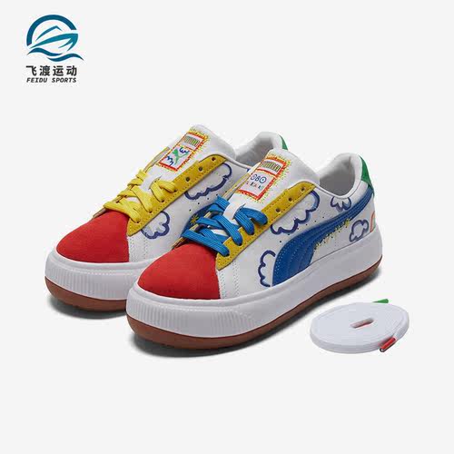 Puma/彪马正品FLABJACKS联名女士复古厚底休闲鞋388592-01