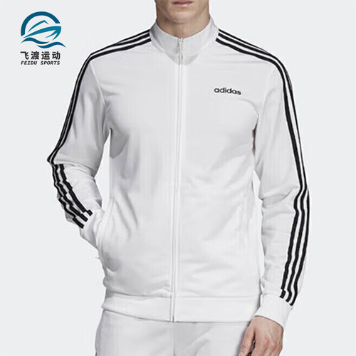 阿迪达斯男士休闲夹克外套