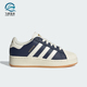 W男女贝壳头板鞋 Adidas XLG SUPERSTAR ID5699 阿迪达斯正品