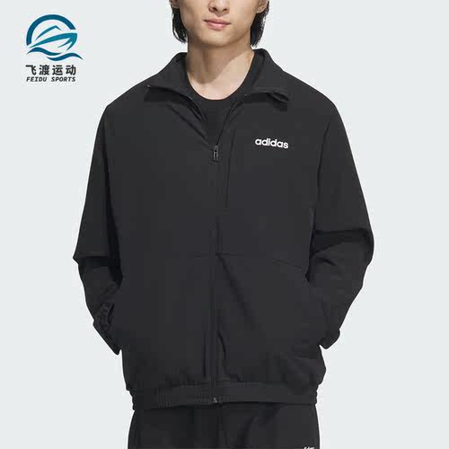 阿迪达斯男士运动梭织夹克