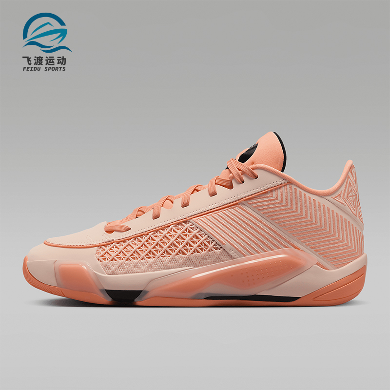 Nike/耐克男士缓震运动篮球鞋