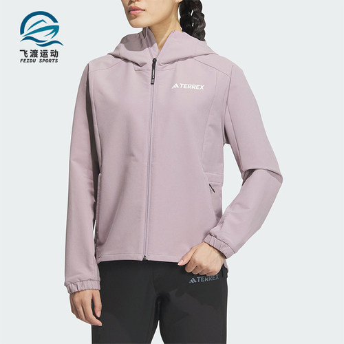 阿迪达斯正品女士外套