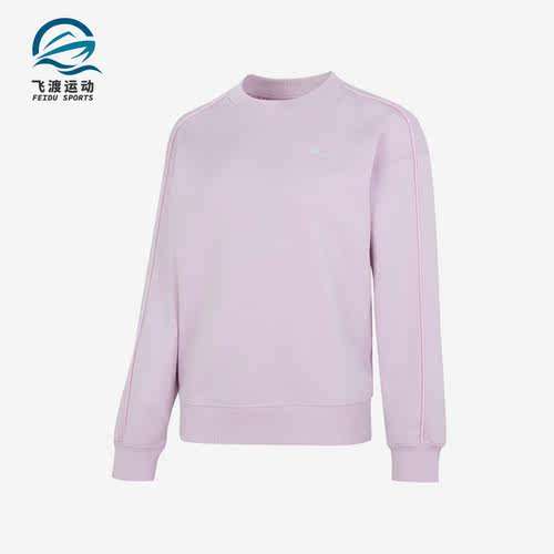 Puma/彪马正品春季新款女士圆领宽松休闲运动卫衣682159-60