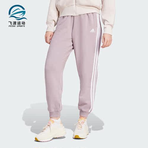 Adidas/阿迪达斯正品W 3S FT LS PT 女士运动休闲裤IR6067