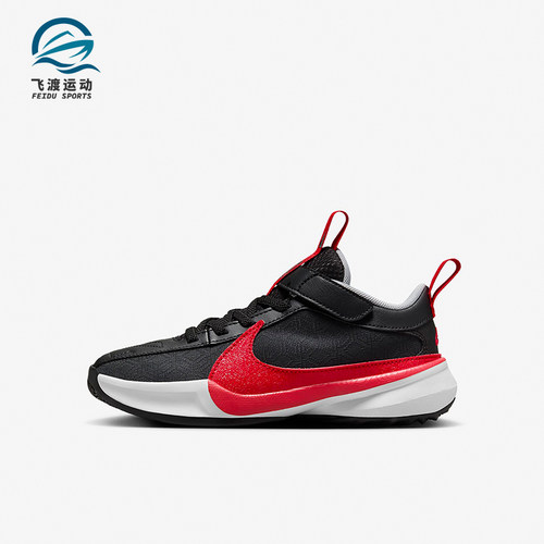 Nike/耐克正品小童运动鞋