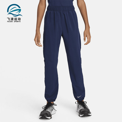 Nike耐克正品大童运动长裤